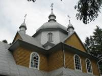 Cerkiew grekokatolicka w Gładyszowie
